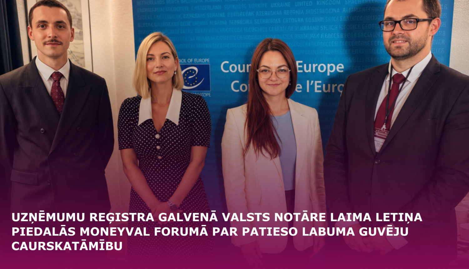 Galvenā valsts notāre Laima Letiņa kopā ar citiem MONEYVAL foruma dalībniekiem