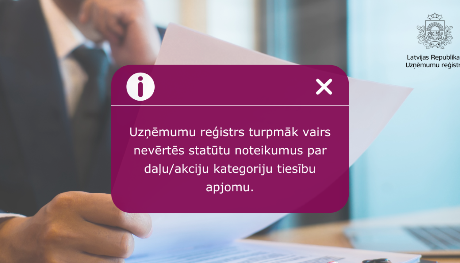 UR maina praksi