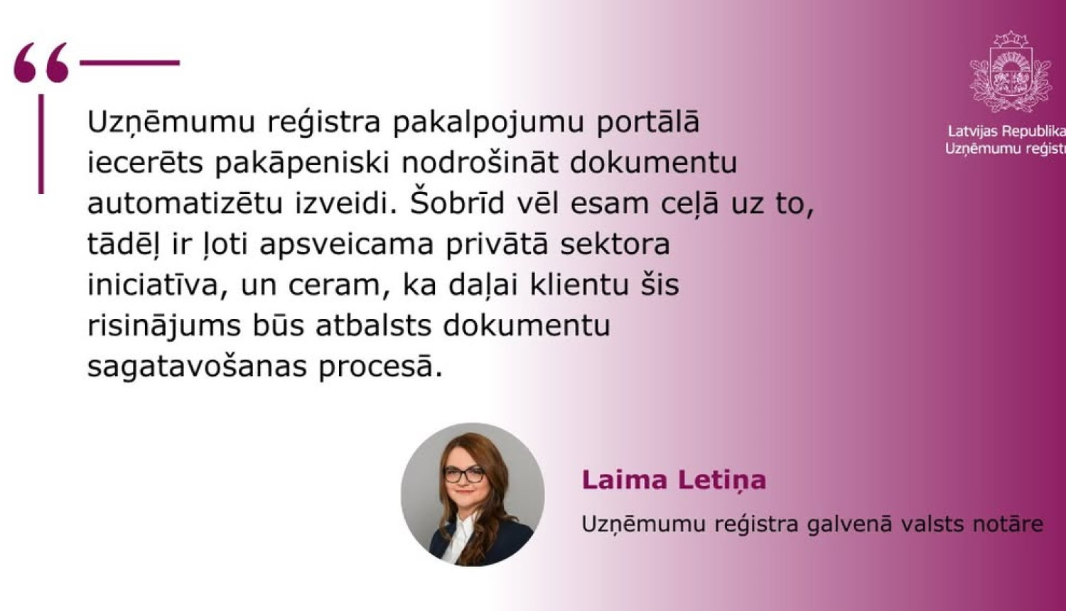 Izveidots rīks SIA reģistrēšanai