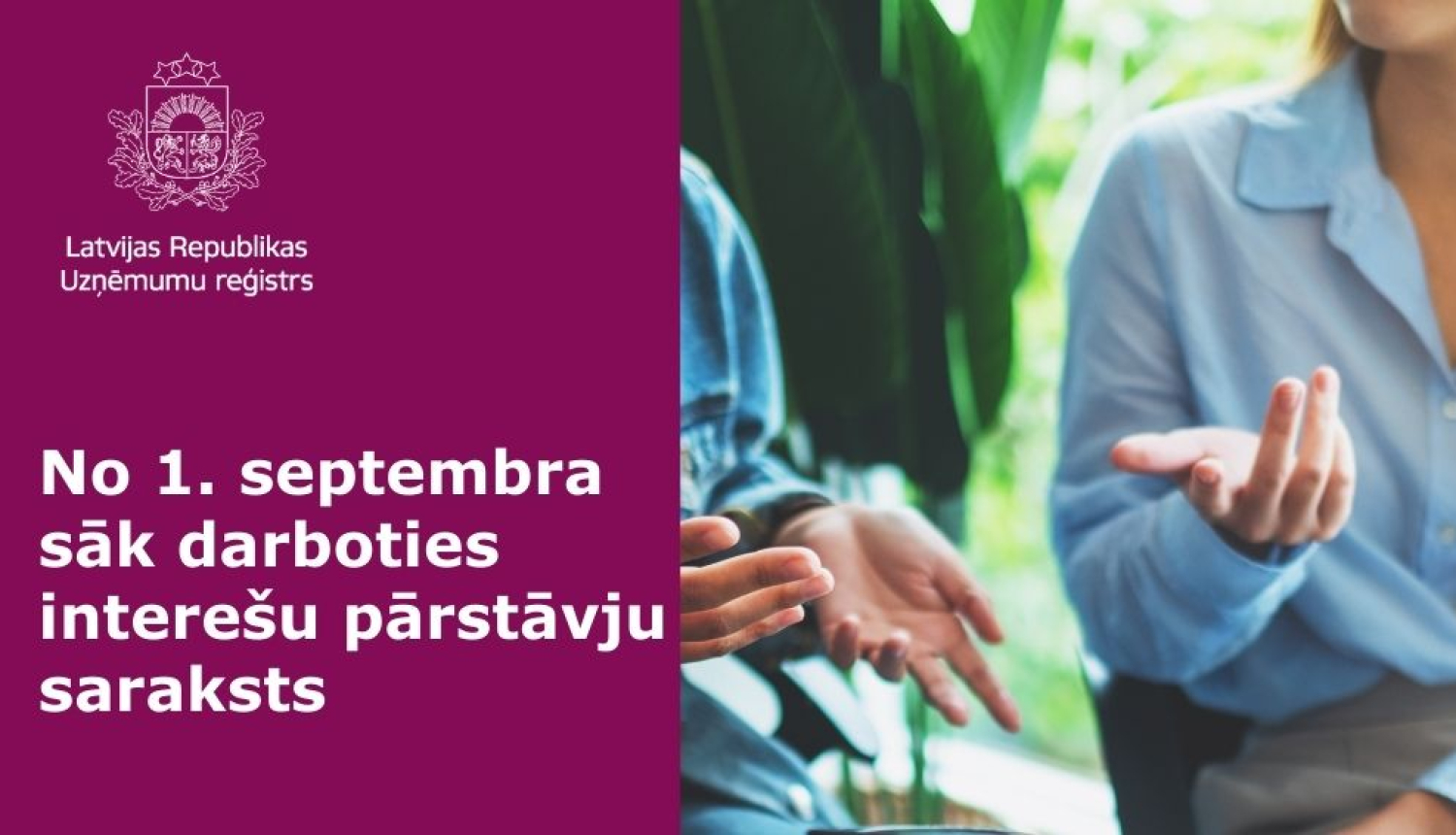 No 1. septembri darbu sāk interešu pārstāvju saraksts